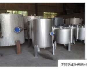 山东螺旋板冷凝器